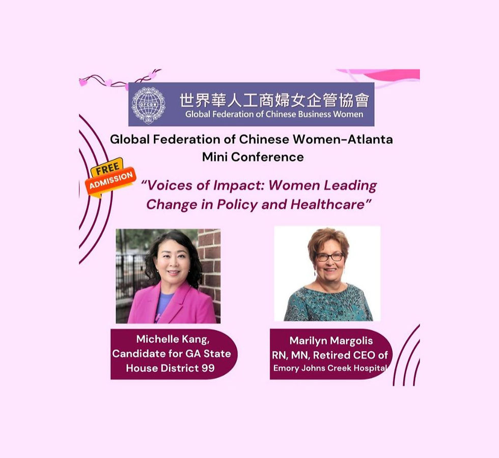 Global Federation of Chinese Women–Atlanta Mini Conference