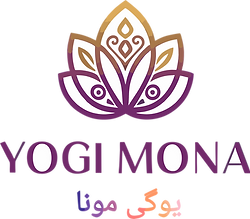 The image features the Yogi Mona logo with a stylized lotus in a gold-to-purple gradient. Below it, "YOGI MONA" is written in bold purple, with "MONA" in gold underneath. The Persian text "یوگی مونا" appears in a matching gradient at the bottom. The background is white.