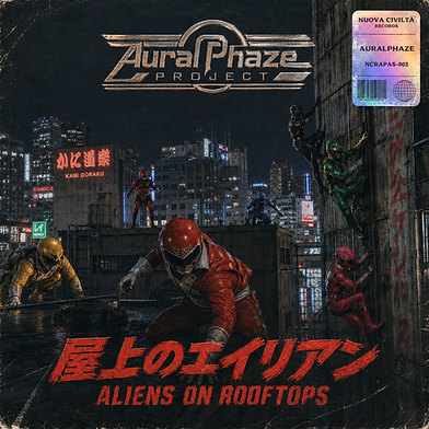 Aural Phaze Project