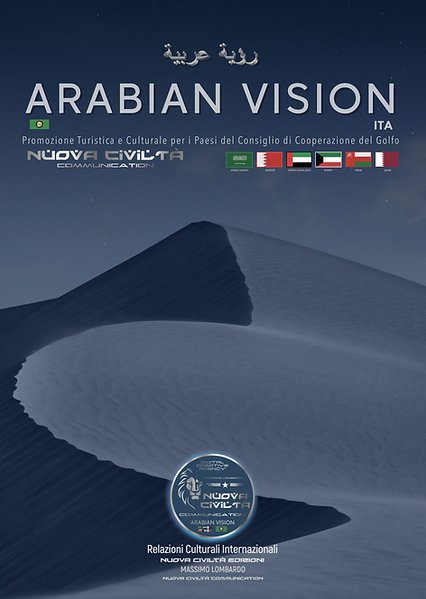 Progetto - Arabian Vision.png