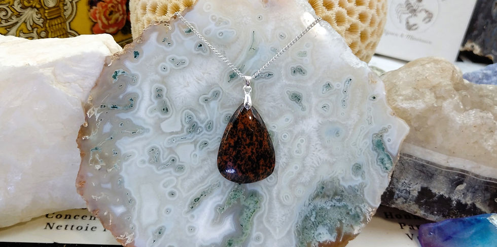 Miniature : Obsidienne Acajou (Mahogany)
