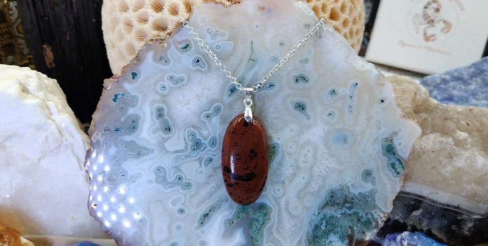 Miniature : Obsidienne Acajou (Mahogany)