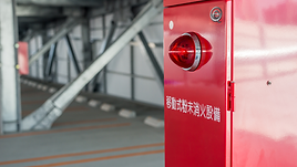 消火器・避難器具販売
