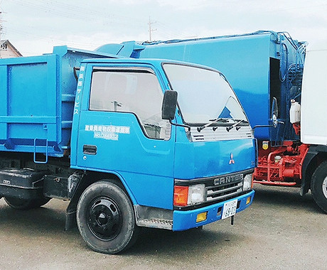 有限会社浜西サービス／本社