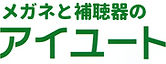 アイユート