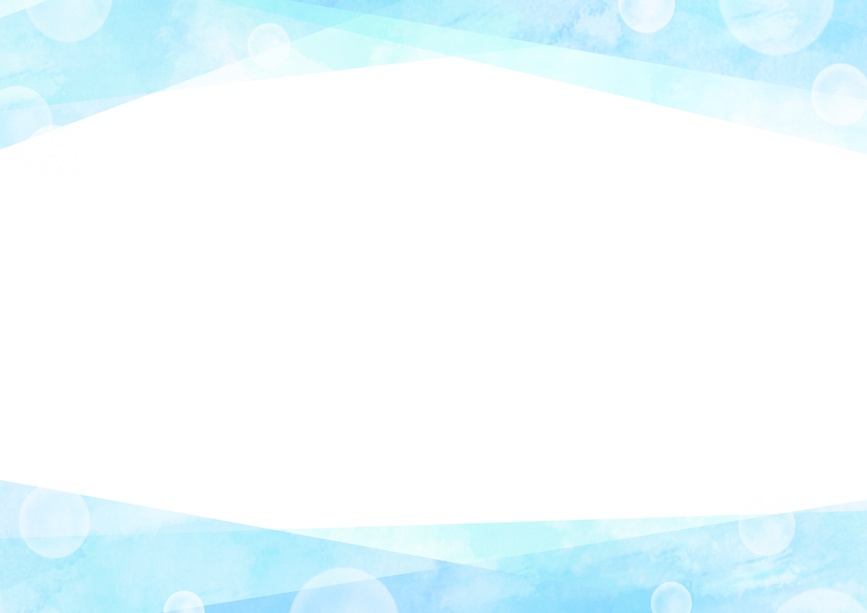 空と海