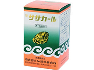 新ササカール