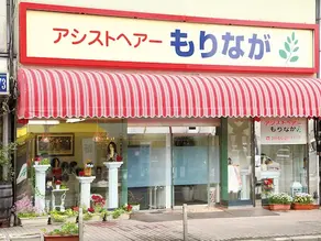 近日公開予定