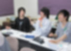 同じ目標を持つ仲間