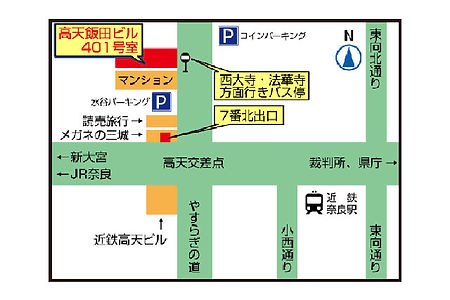 電車近鉄線・奈良駅・北出口徒歩5分