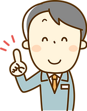 産廃業者