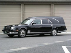 洋型 霊柩車