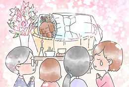エンゼルケア
