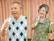 高齢者福祉施設