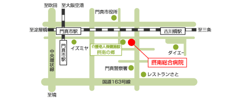 摂南総合病院地図