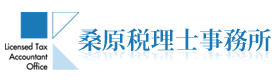桑原税理士事務所ロゴ