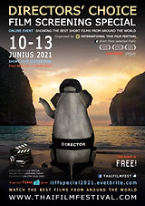 ITFF 2021 DC Film Screening Special Poster Signage.jpg