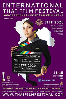 ITFF 2020 Poster Signage FWD.jpg