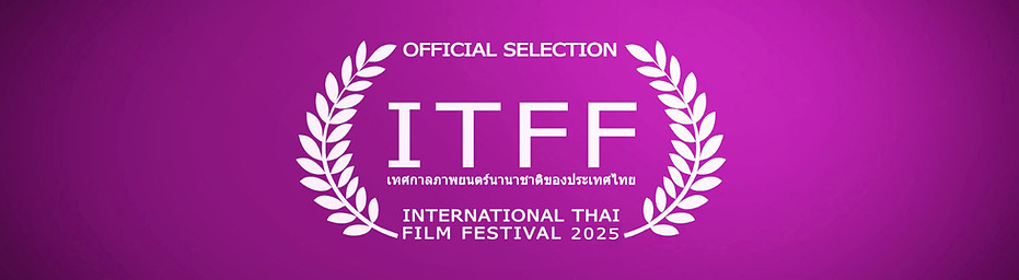 ITFF Official Selection 2025 Laurel onPurple.jpg