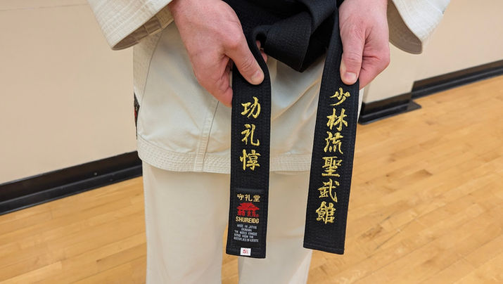 Clayton ateji obi.jpg