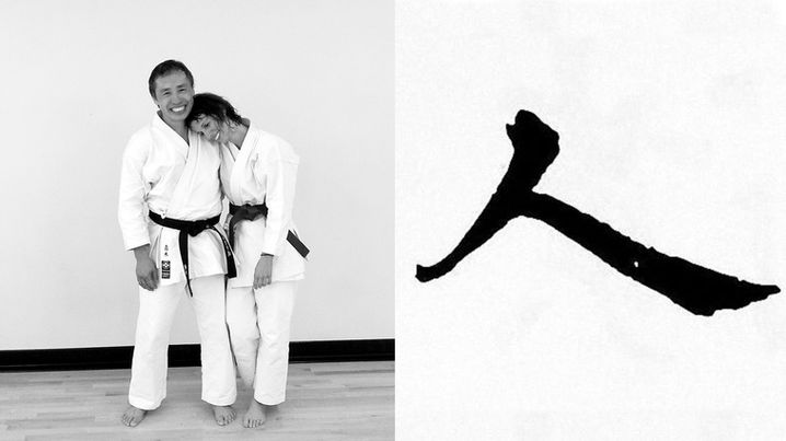 Lucy and me karate lean shodo.jpg