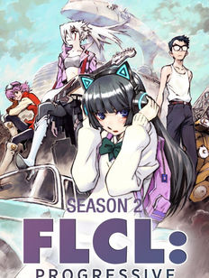 Fooly Cooly S02.jpg