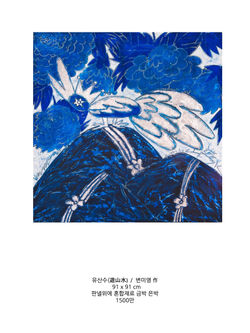 슬라이드19