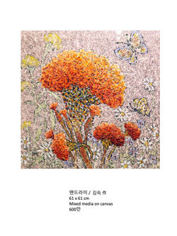 슬라이드11