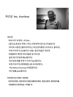 슬라이드34