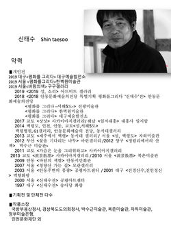 슬라이드29