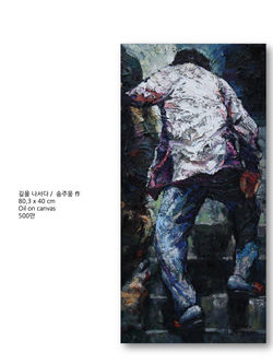 슬라이드27