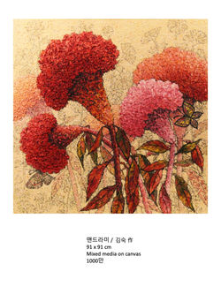 슬라이드9