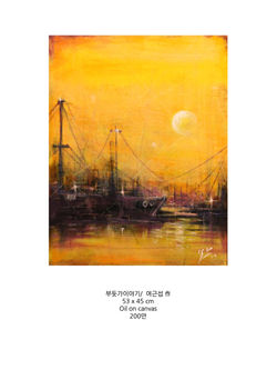 슬라이드38