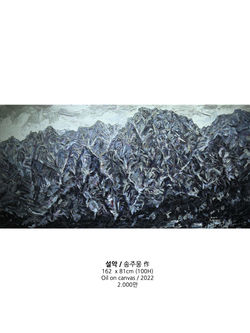 슬라이드26