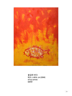 슬라이드24