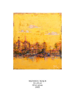 슬라이드39