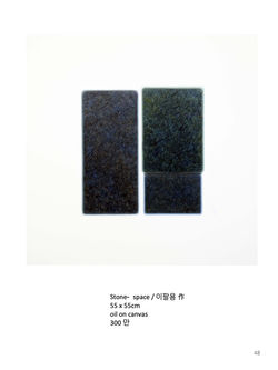 슬라이드48