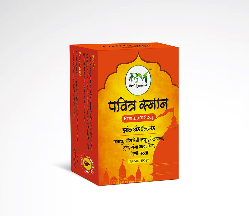 Thumbnail: Herbal & Handmade - Pavitra Snan Soap