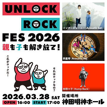 SHOWS