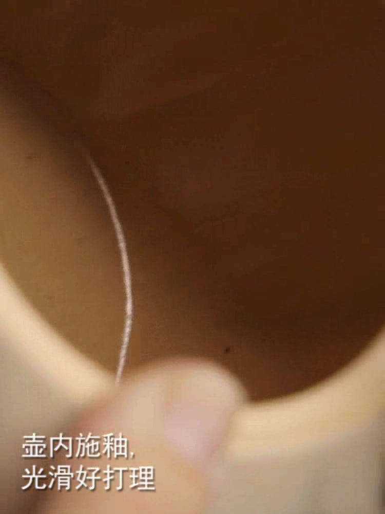 縮圖：JOTO Japanese Handcrafted Ceramic Teapot with Woven Handle CHR0600