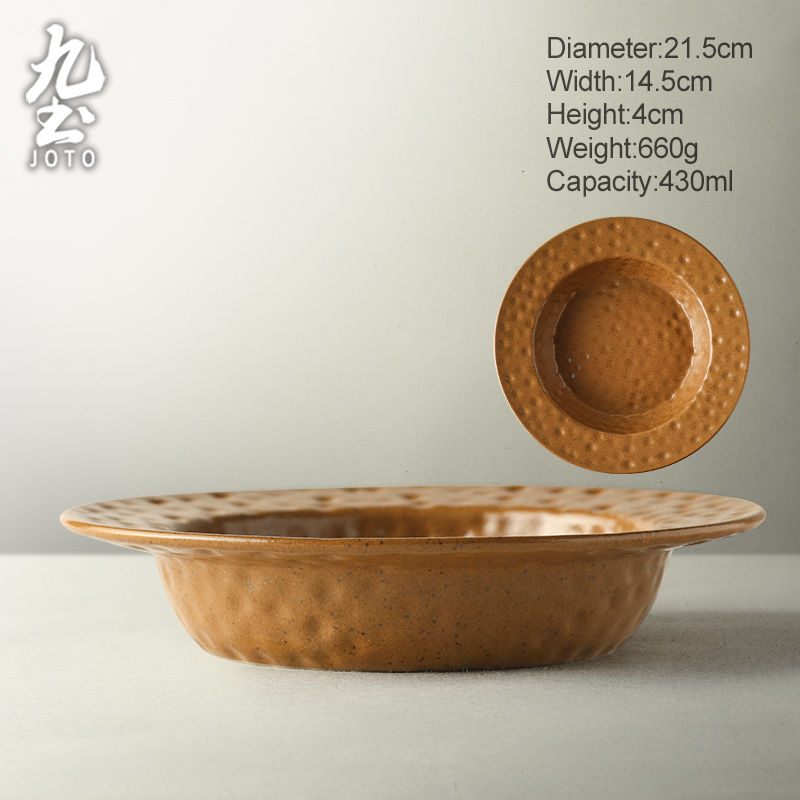 섬네일: JOTO Japanese-Style Double-Handle Ceramic Bowl CJR0627