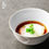 Thumbnail: JOTO High-legged, non-ironing Japanese Handmade Ceramic Rice Bowl CJR0449