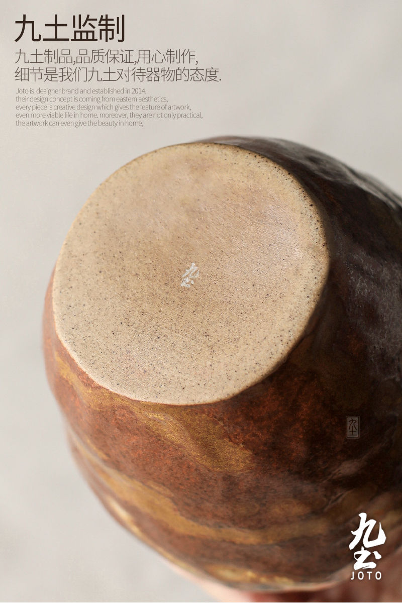 섬네일: JOTO Handmade Rough Ceramic Tabletop Vase DER0113