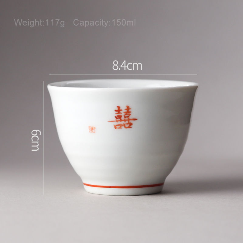 섬네일: JOTO Chinese Double happiness tableware set CJR0405