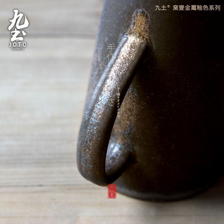 Thumbnail: JOTO Gilded Creative Coffee Mug CFR0008