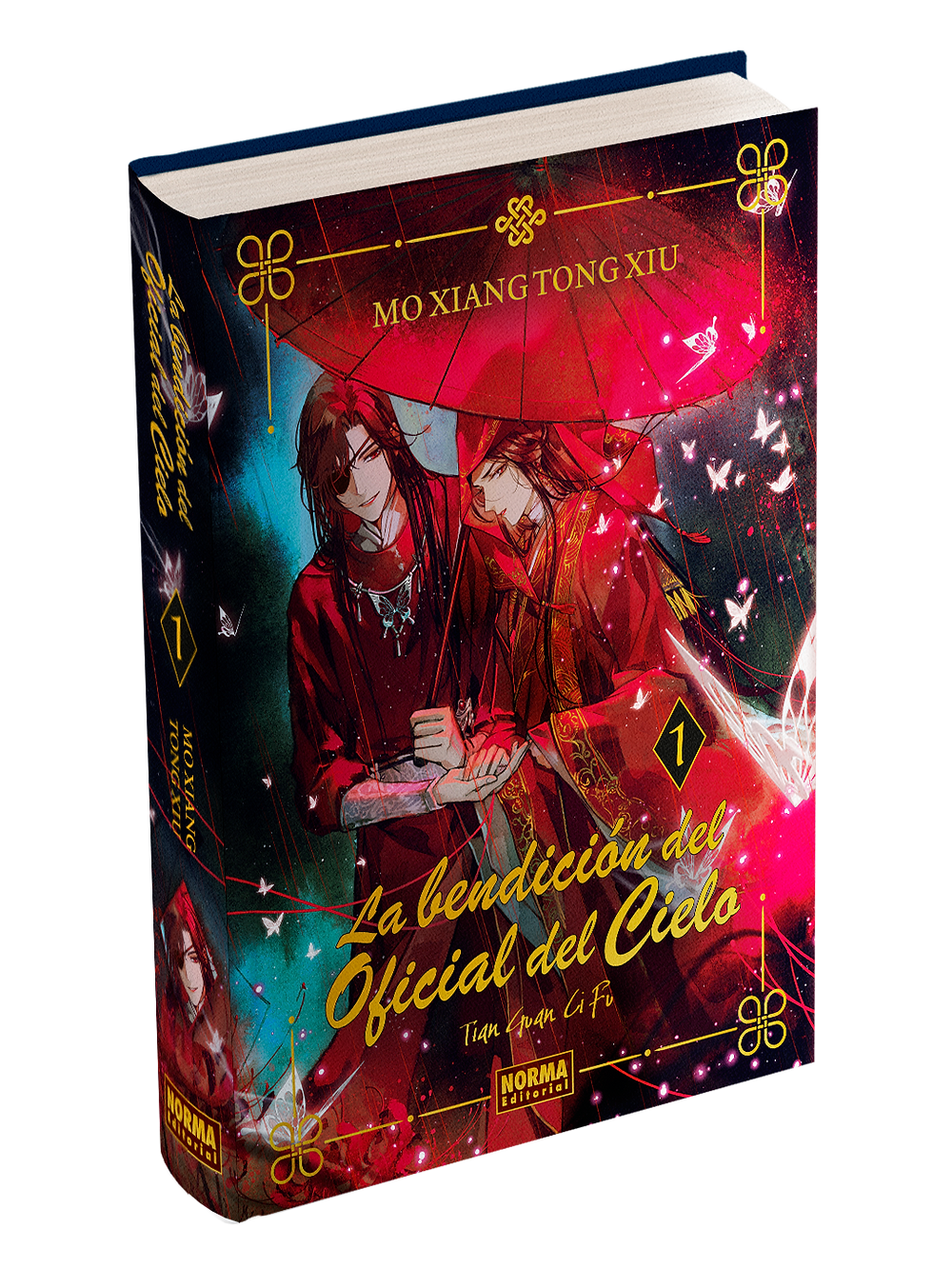 La Bendición del Oficial del cielo