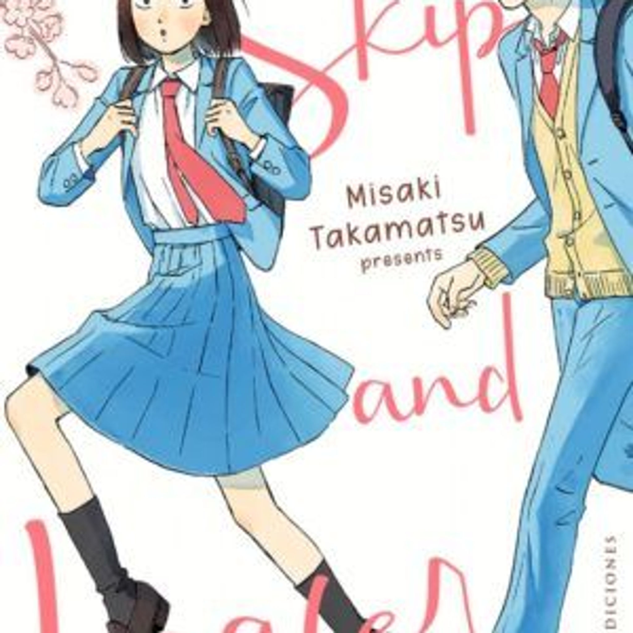 SKIP Y LOAFER 1