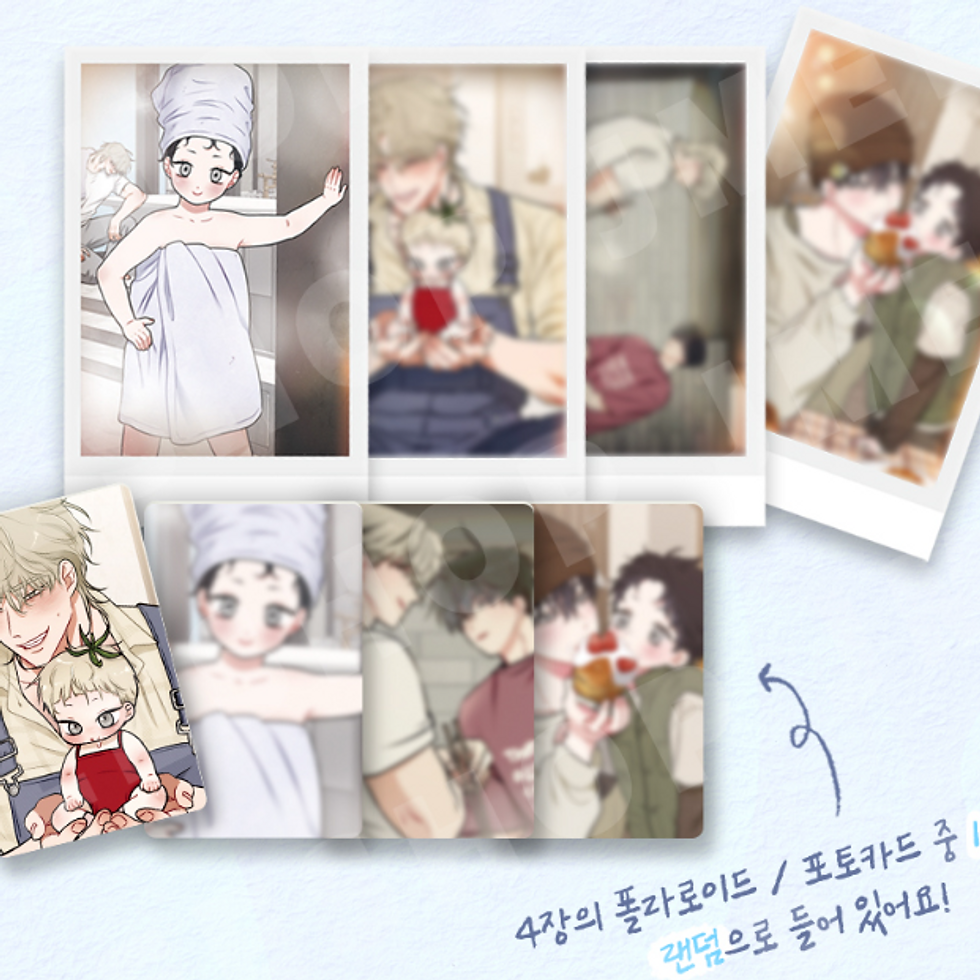 Low tide in twilight - Photo Pack