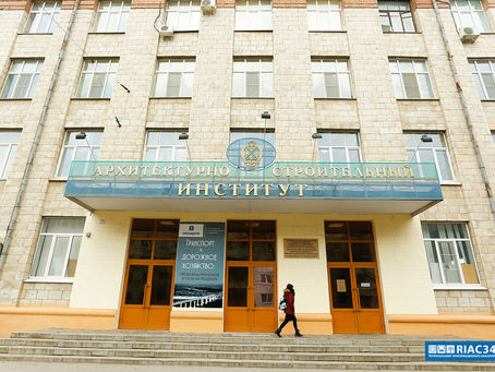 Universidad de Arquitectura e Ingeniería Civil de Volgogrado
