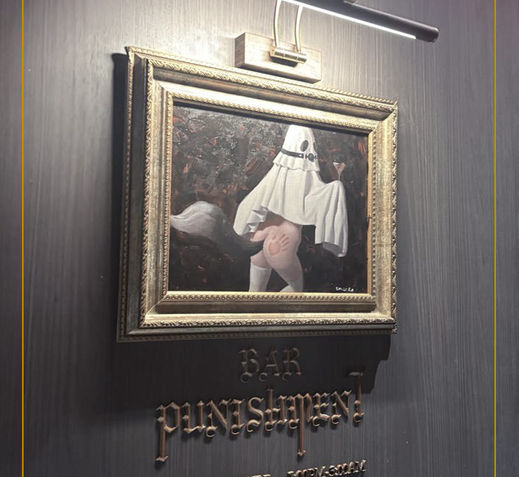 Weekend in Shenzhen: Ropes & Rhythm